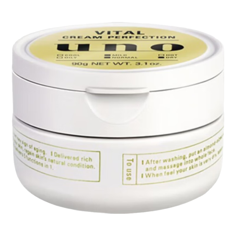 ���ڲ������������ձ���ʿ��˪��Ч��һ�������Ͳ�ˮ��ʪ�������ԭװ���ڻ���Ʒ  ��ɫ��˪ 90g 48.7Ԫ