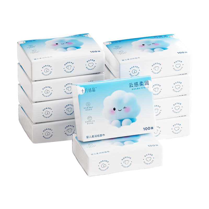 十月结晶婴儿乳霜纸云柔巾新生儿专用柔纸巾宝宝柔润纸面巾【100抽*10包】