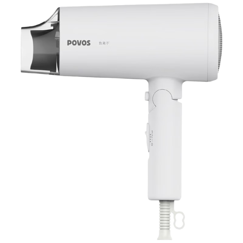 奔騰電吹風機家用便攜負離子折疊速干護發(fā)1800W冷熱風快速干吹風筒情人節(jié)禮物【負離子升級款】PH6870I