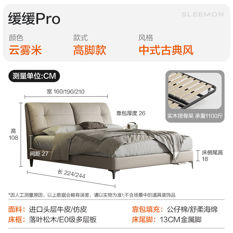 家具排名前十品牌推荐，这10款设计美观、耐用实用，家居必选