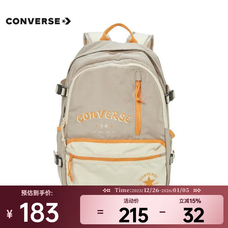 ������Converse��2024����ŮChuck Taylor SEASONAL˫��� 10026178-A04 F 171.25Ԫ