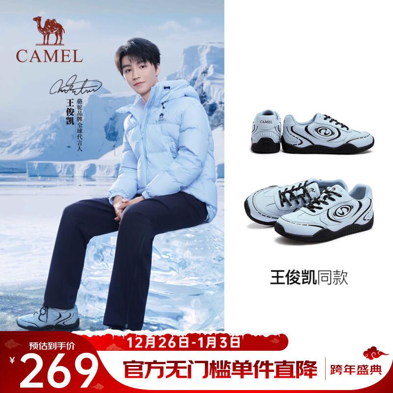 骆驼（CAMEL）【王俊凯同款】月牙复古德训鞋女2025春百搭板鞋时尚休闲女鞋 L25S577059C女款 蓝色 37