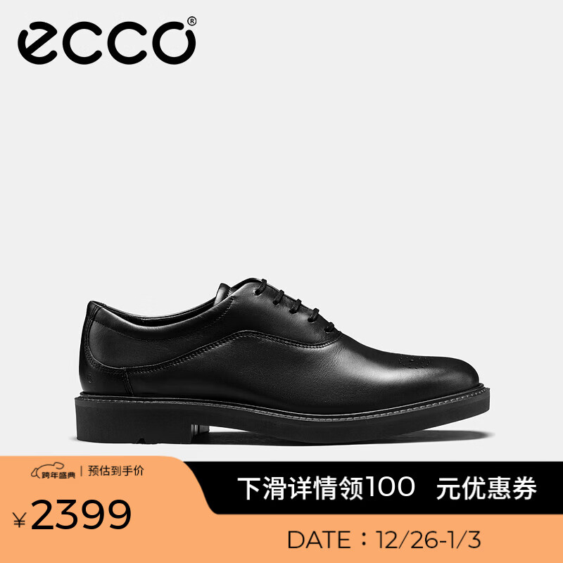 爱步（ECCO）商务皮鞋男鞋 明星同款英伦牛津鞋婚鞋 都市伦敦525674 HL 黑色52567401001 41