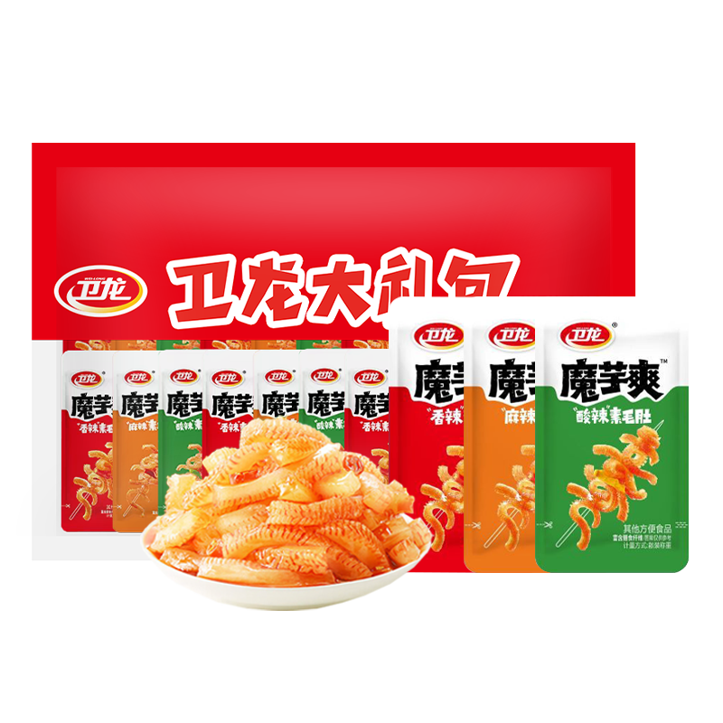 ����ħ��ˬ��������С��ʳ���װ��ë��ħ��ˬ�����830g��ЯԼ45�� 23.72Ԫ/������94.88Ԫ��