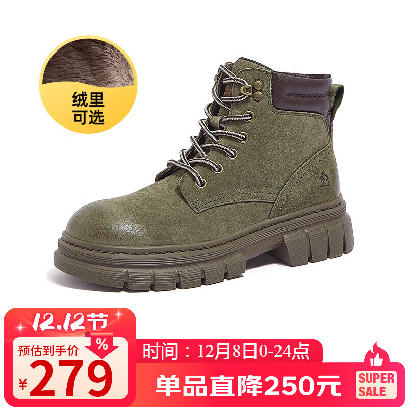 骆驼（CAMEL）大黄靴女都市户外系带工装靴马丁靴 L23W307016R 绿色（绒里） 40