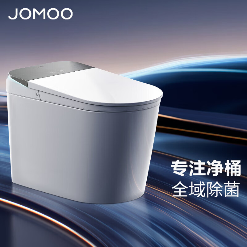 九牧（JOMOO）净界智能马桶S8免触魔力泡坐便器无水压限制马桶 SP-不包安装 ZS800J净界Pro【移动烘干】幻彩面盖 400坑距【390以上选择】