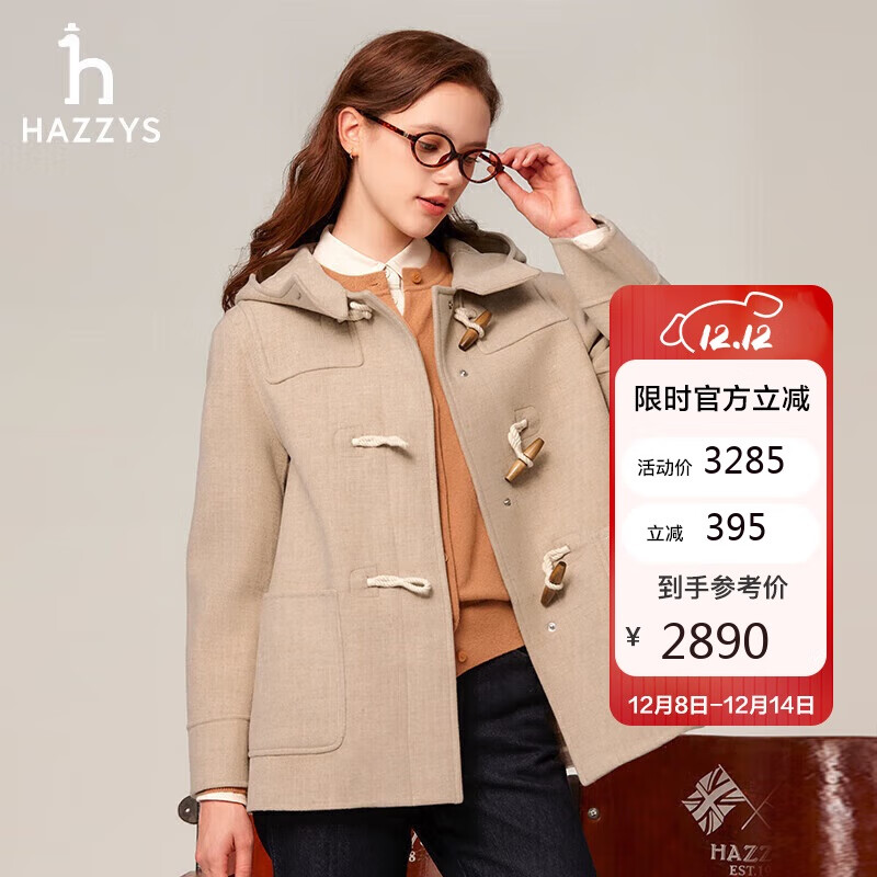 ˹HAZZYSŮװPHIZñABSSH0BDX05 ɫBI 170/92A42 2590Ԫ