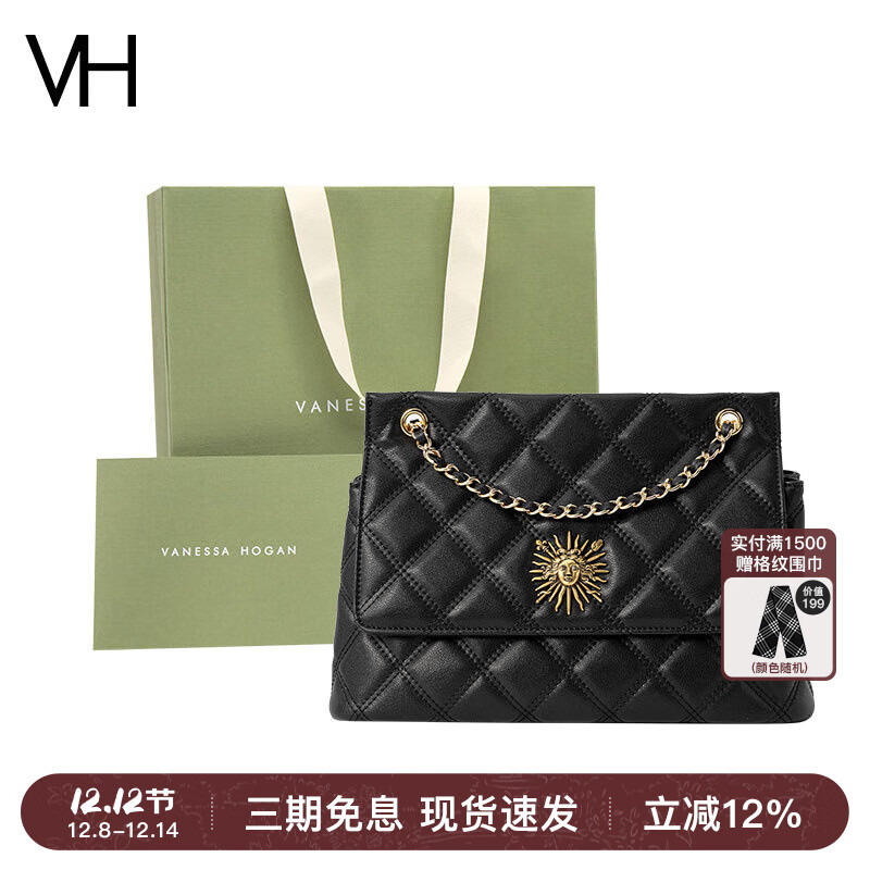 VANESSA HOGAN VHŮ̫ϵŸ߼Ҹµб ɫ-кţƷ 394.05Ԫ
