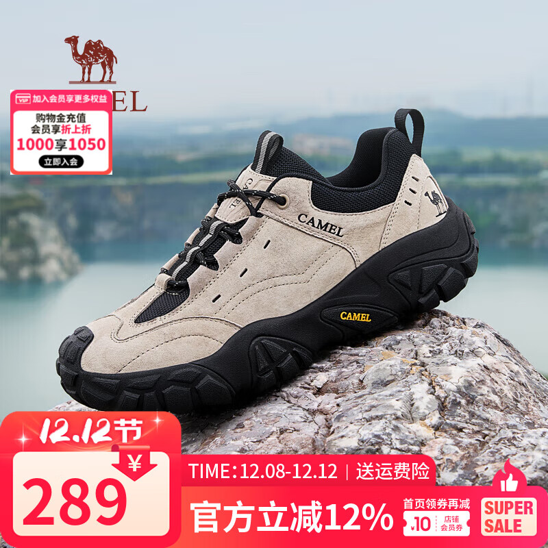 գCAMELЬ 2025＾¿ײץسɽϵͽЬ G15A171029 ɳɫ/ 42