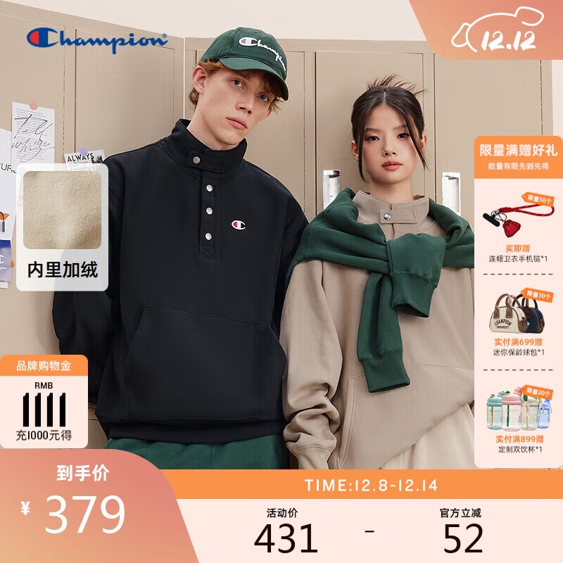 Championھ¿ʽſɰ۰ ɫ S 307.28Ԫ