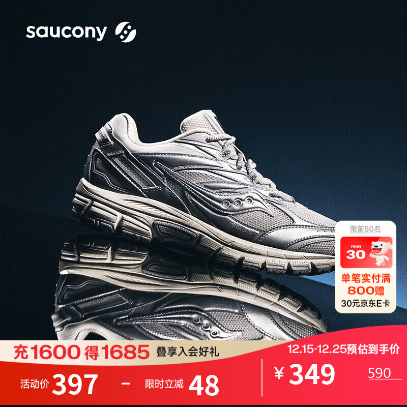 Saucony���������¸�����Ь�����˶��ϵ�Ь ����(���ɿ�) 38 283.55Ԫ