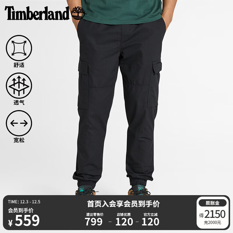 ᰣTimberlandٷװſ㻧⹤װɴ|A27EV A27EV001/ɫ S 499.05Ԫ