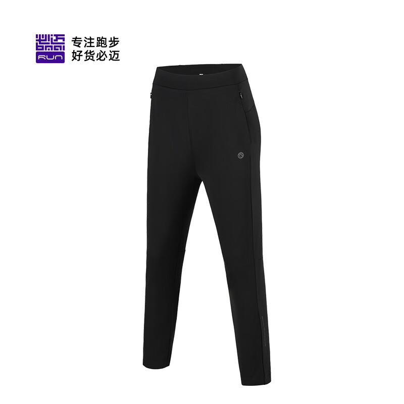 必迈（bmai）跑步抓绒长裤男户外保暖裤女运动加绒薄绒休闲舒适长裤运动裤 暗夜黑【男】秋冬款 水墨黑同款 M
