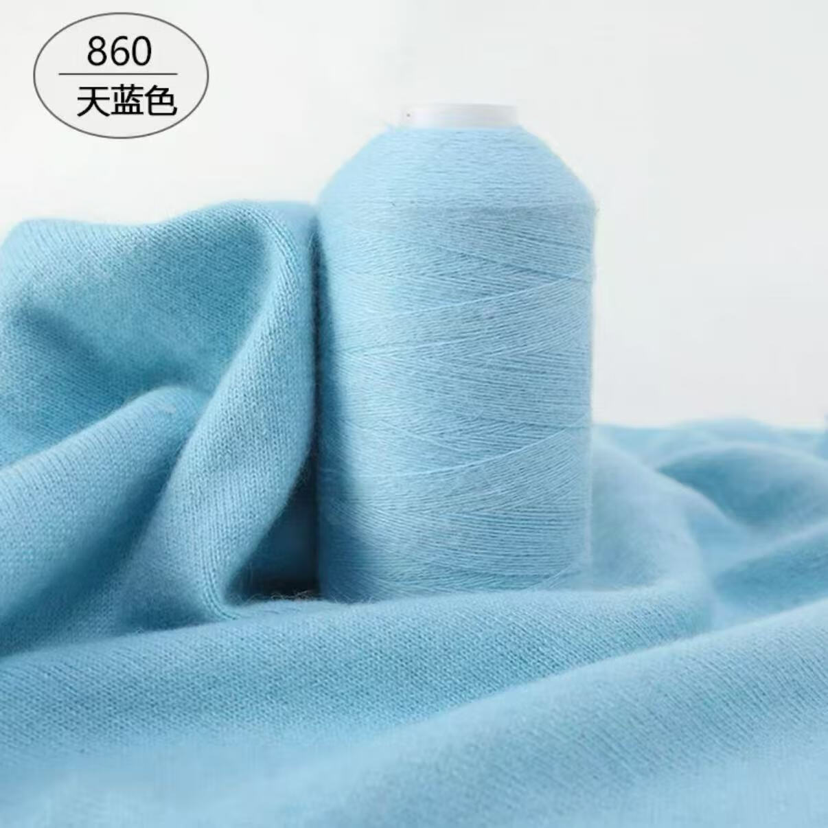 三利上海三利羊绒线正品100%特级羊绒26/2细羊绒 手工diy编织围巾线 29天蓝色 二两价格【买一送一】 100克 正品三利羊绒 买一两送一两到手二两