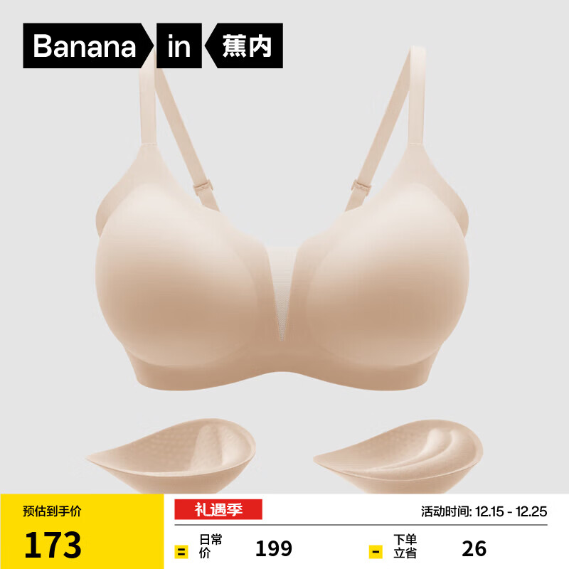 ���� ������517Shape Pro Ůʿ���� �޸�Ȧ͸������ ����-1.5cm+3.5cm S��70A/70B�� 99.5Ԫ(����ȯ)