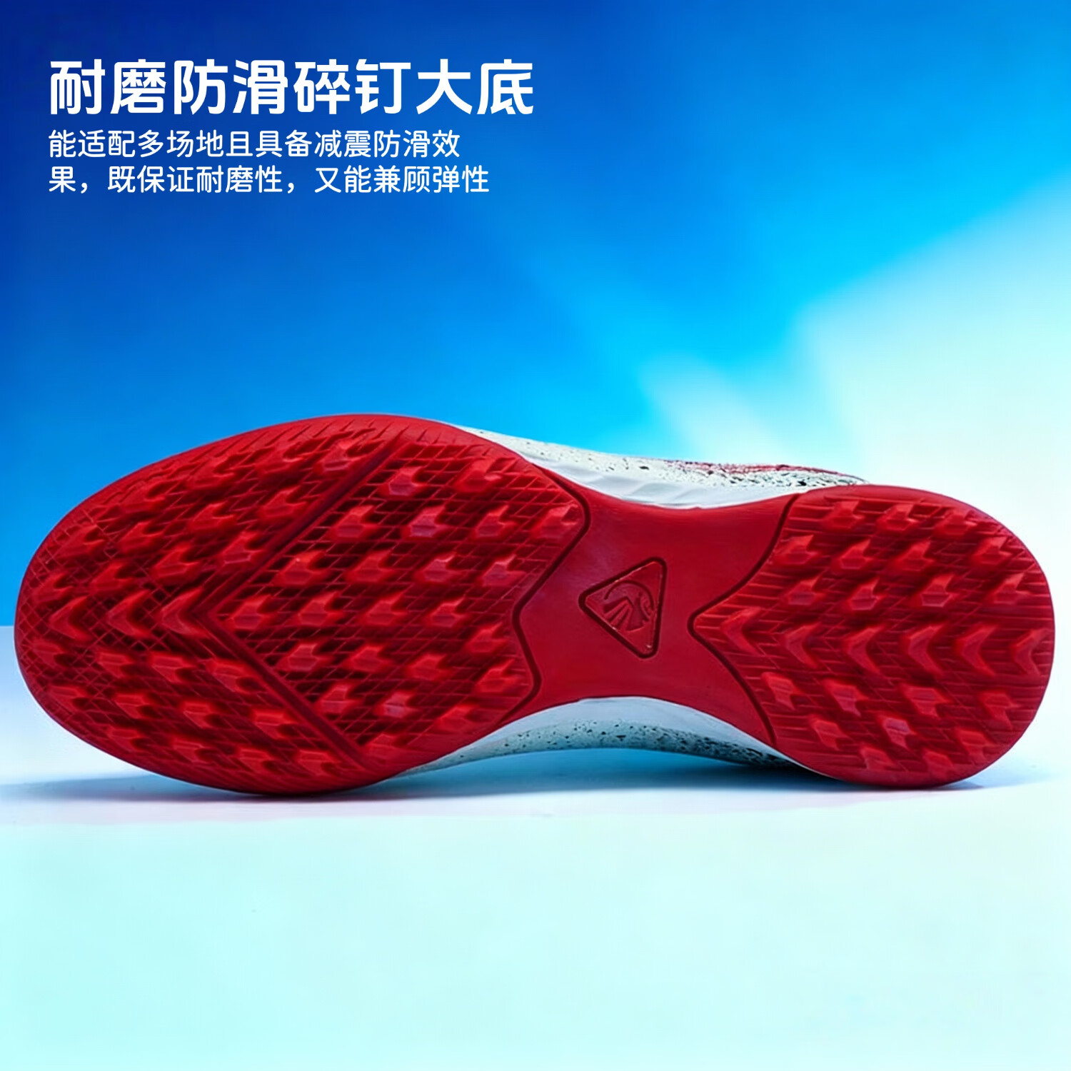 振足足球鞋男女超纤皮面6-12岁碎钉青少年透气减震运动儿童球鞋 绿色 30