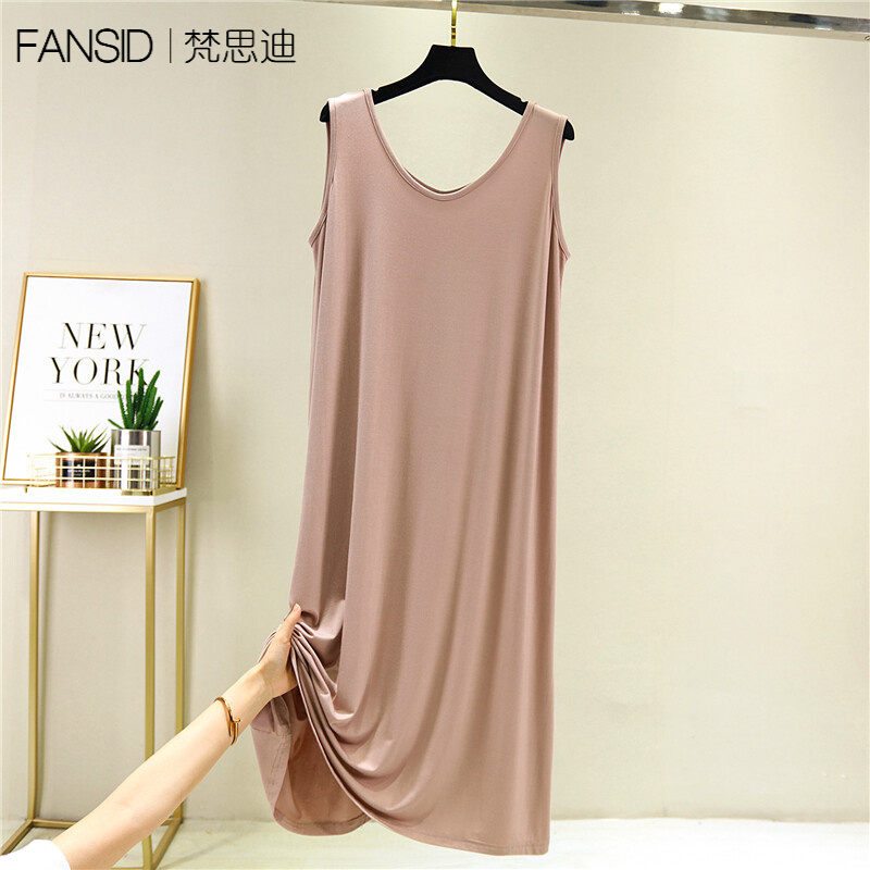 VALKIRIA夏季薄款睡裙女莫代尔棉无袖吊带背心裙中长款睡衣宽松大码家居服 浅卡其 XL(130-160斤)