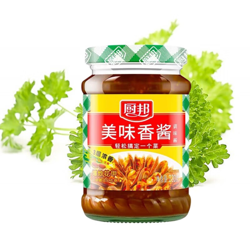 厨邦美味香酱浓香入味炒菜爆炒柱侯调味酱即食煎饼酱烧烤刷酱食品 220