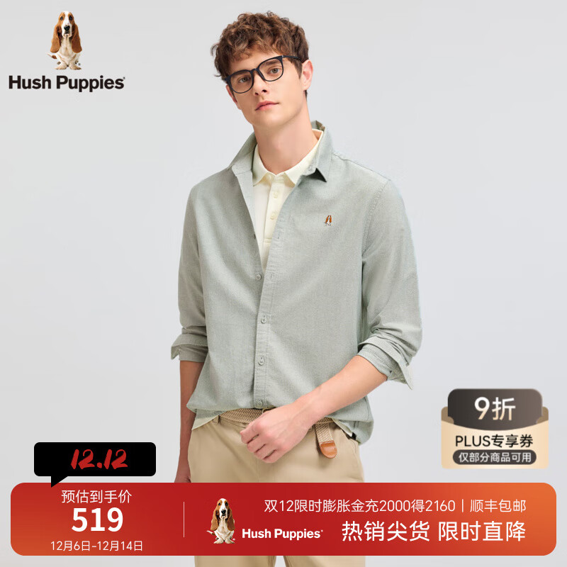 ϾʿHush Puppiesȫޡװ2025＾Լٴţĳ ǳ L 388.1Ԫ