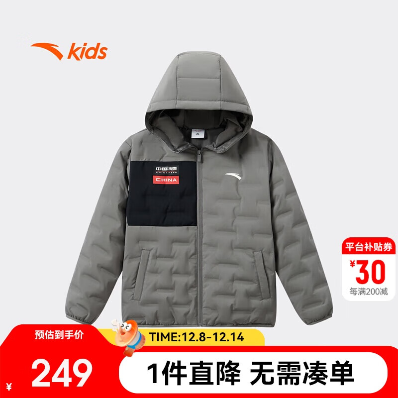 ̤ͯ޷дͯ25ʱůñᱡ޷A52547903 219Ԫ