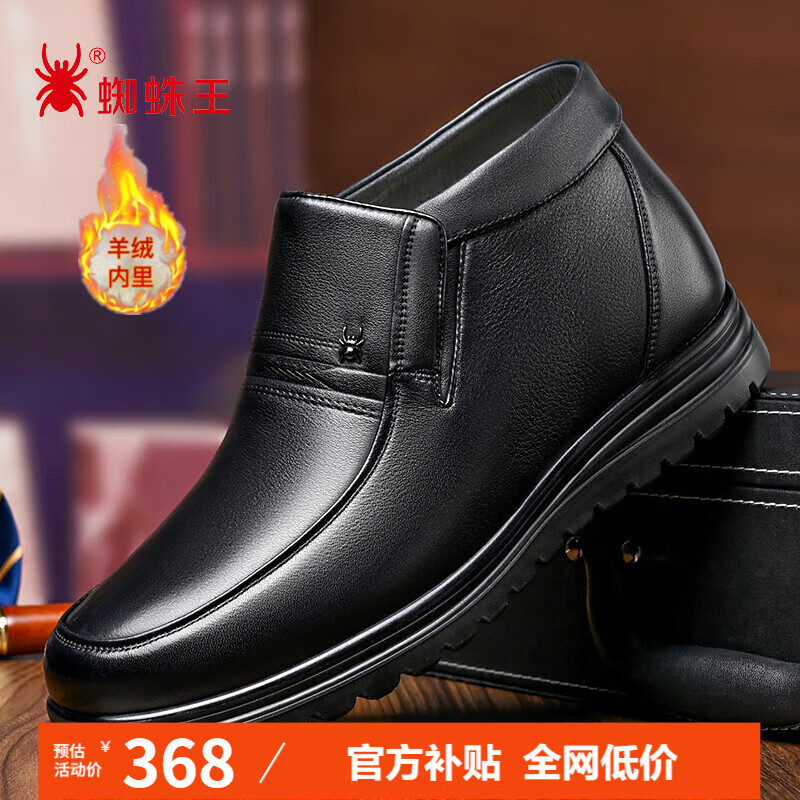 ڲ֩ЬжëůƤЬ׽ְѥ ɫ 40  358Ԫ