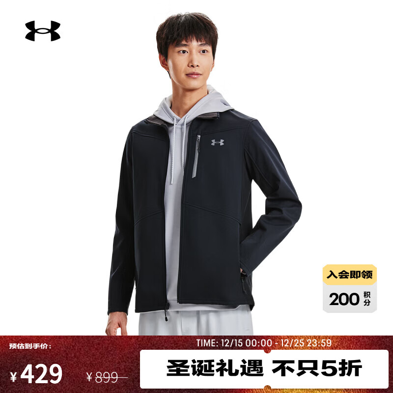UNDER ARMOUR秋冬Shield男子户外运动夹克1321438 黑色001 2XL