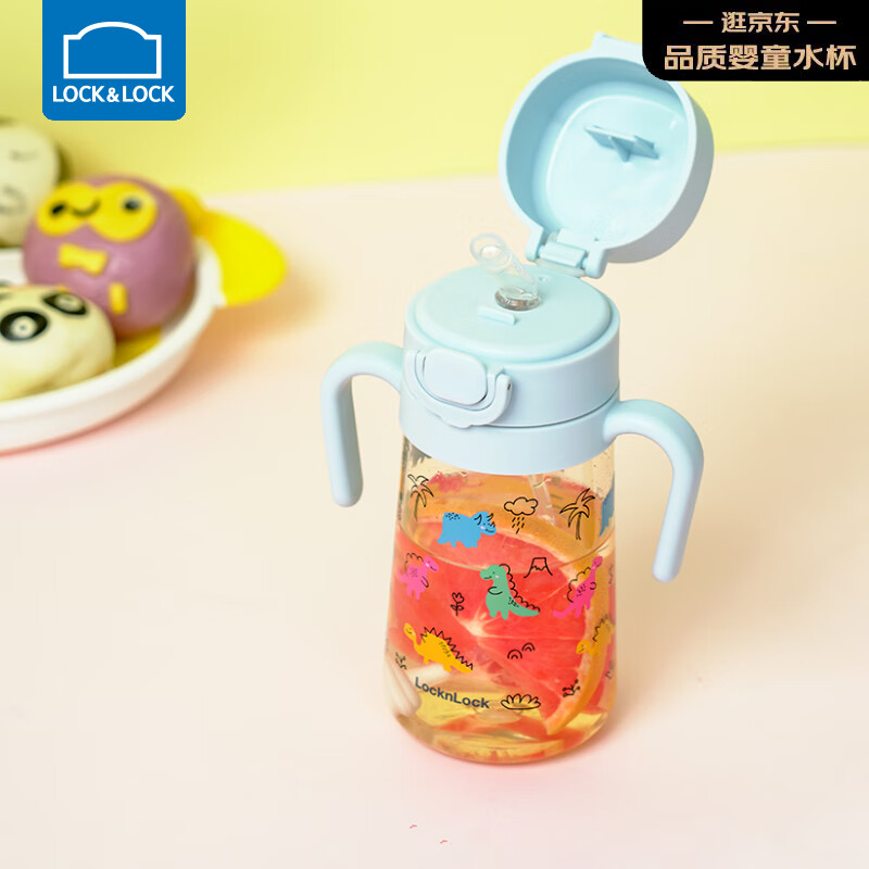 乐扣乐扣（LOCK&LOCK）儿童吸管杯幼儿园宝宝学饮PPSU带刻度手柄重力球水杯400ML蓝色