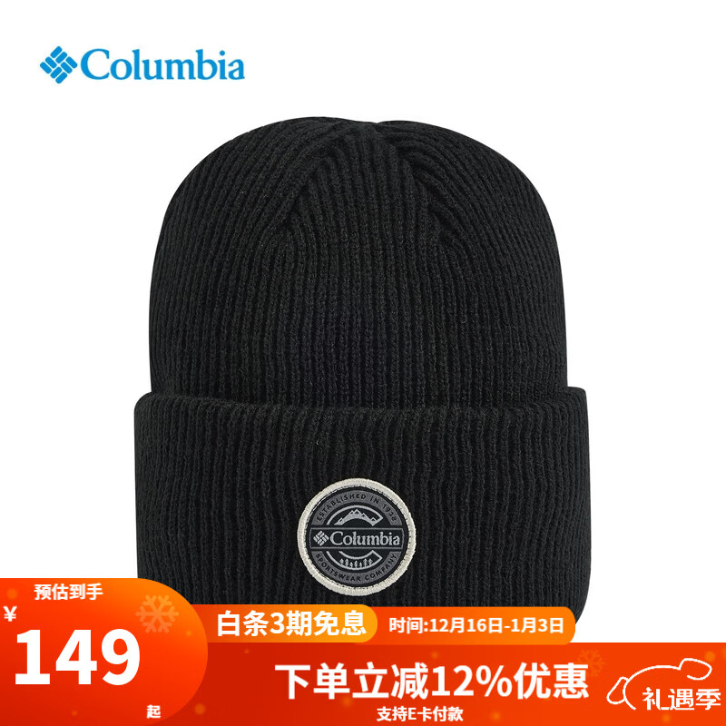 ���ױ��Ǹ��ױ��ǻ���2025�ﶬ��Ʒ��Ů�����˶�ʱ�з�����ů��֯ñCU0337 010 FREE 148.32Ԫ