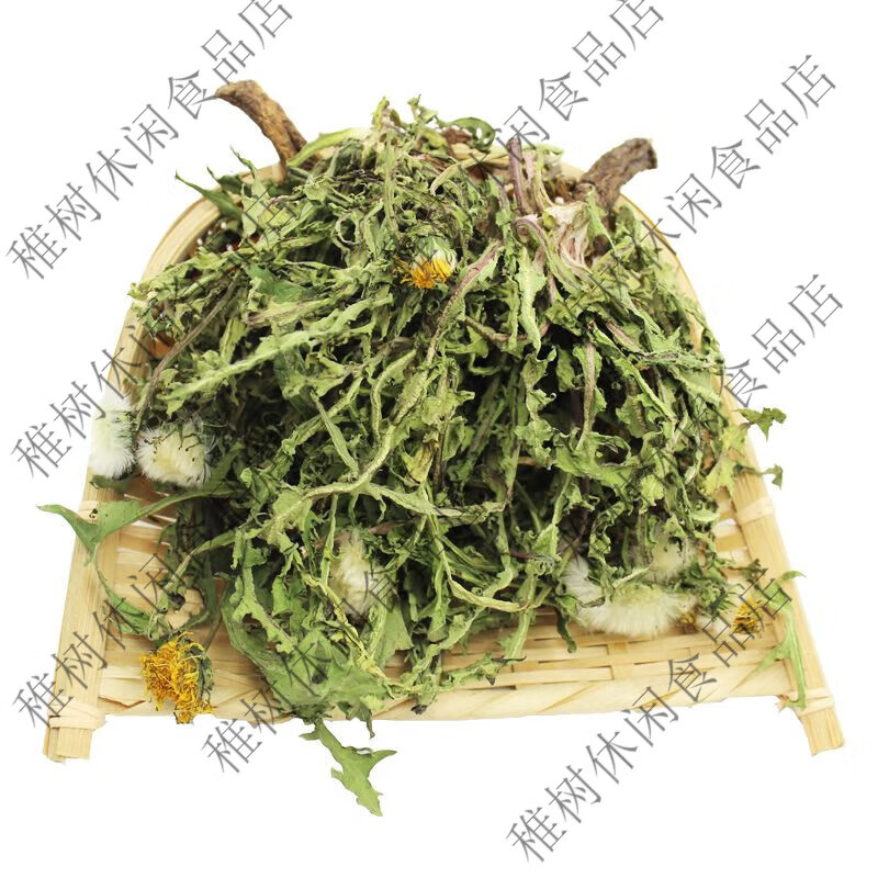 芮哲野生蒲公英茶泡水喝特天然干的级纯整棵株带老根儿中草药材新 100g带根加叶花