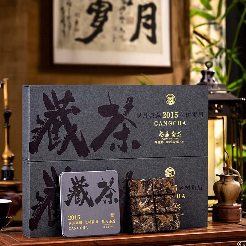 悠茗山福鼎白茶小方片铁盒装枣香老白茶寿眉紧压茶饼年货节便携礼盒装 【限购一条】2015典藏老白茶 180g*1盒