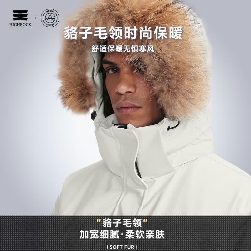 天石鹅铠甲冬季户外派克工装羽绒服男士可拆卸帽防风保暖中长款GT436 月光白色 2XL 185/104A