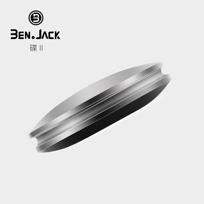 汽车仪表车载香薰飞碟车载座式香薰古龙香水固体淡香