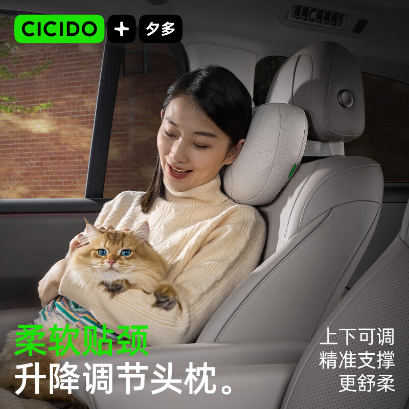 CICIDOϦͷ˫ͺͷػÿ˹ͨ 98Ԫ