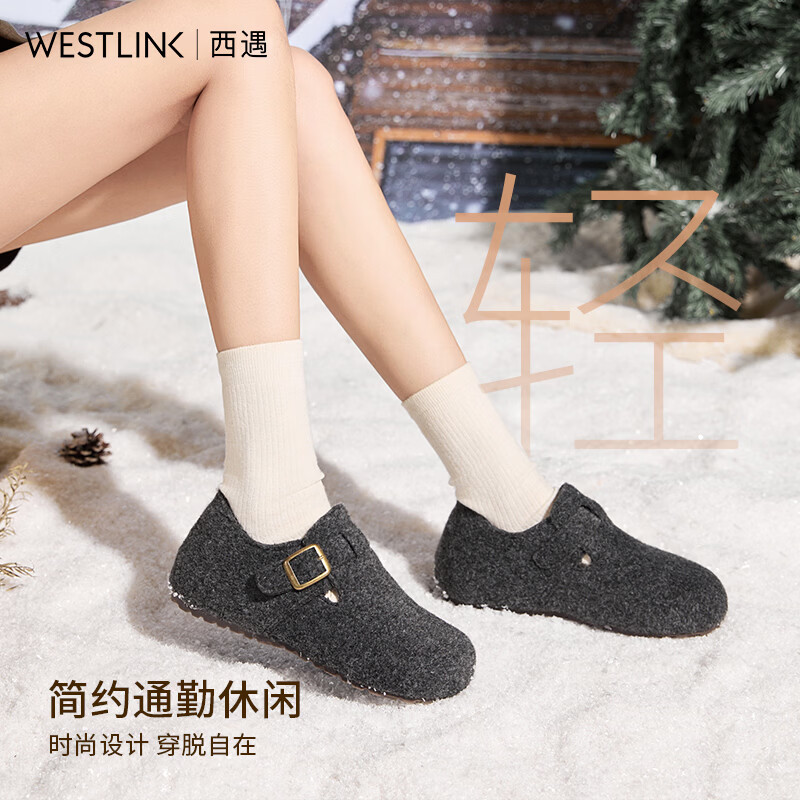 西遇（Westlink）加绒勃肯鞋女新款冬季保暖一脚蹬棉鞋内增高雪地毛毛鞋 灰色 36 (230)