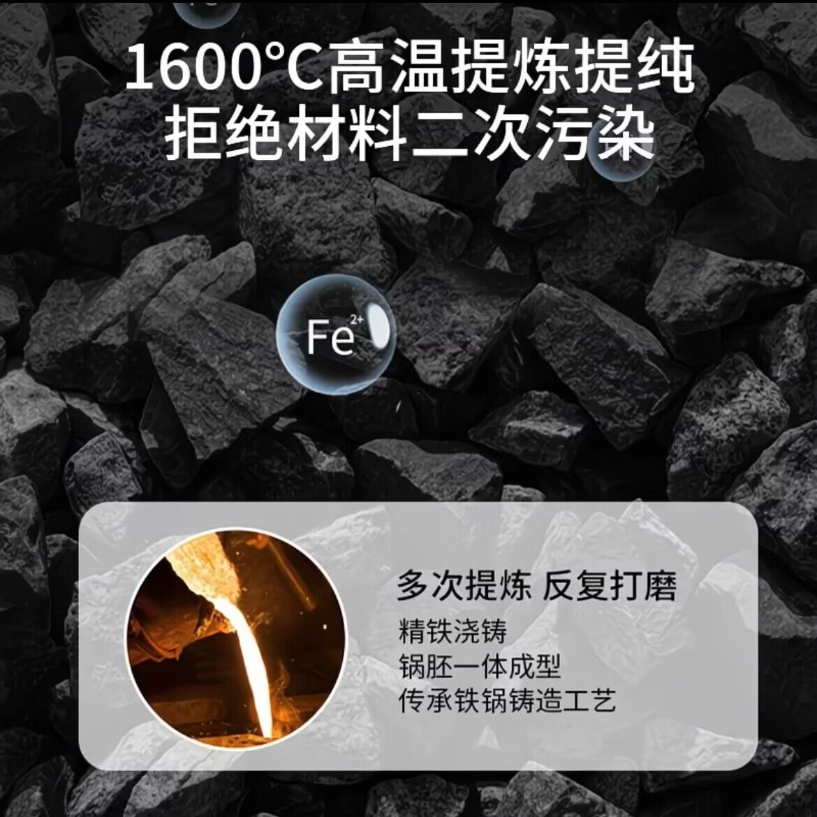 康巴赫炒锅含钛不粘锅精铁无涂层家用煎炒一体平底锅电磁炉燃气炉灶通用 【100%精铁】适合3-5人 32cm 【三次开锅发货|不粘不锈|好养锅】