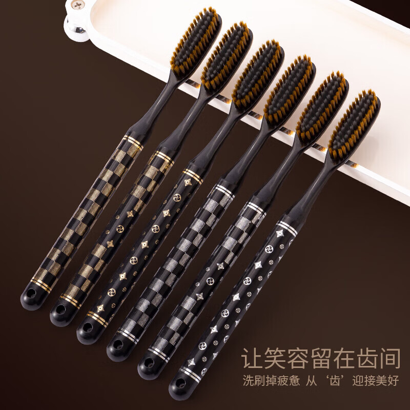 南方洁灵【优选直发】长头牙刷创新洁净加长刷头细丝软毛牙刷家用u型宽头 棋格长头软毛牙刷18支