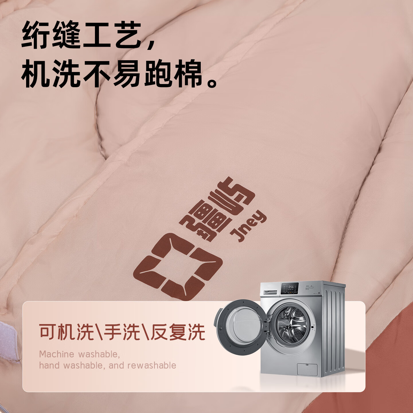 疆屿睡袋加宽户外成人加厚睡袋防寒秋冬季露营睡袋午休被两用款 暖橘色1.8kg【8-20℃清凉款】赠收纳袋