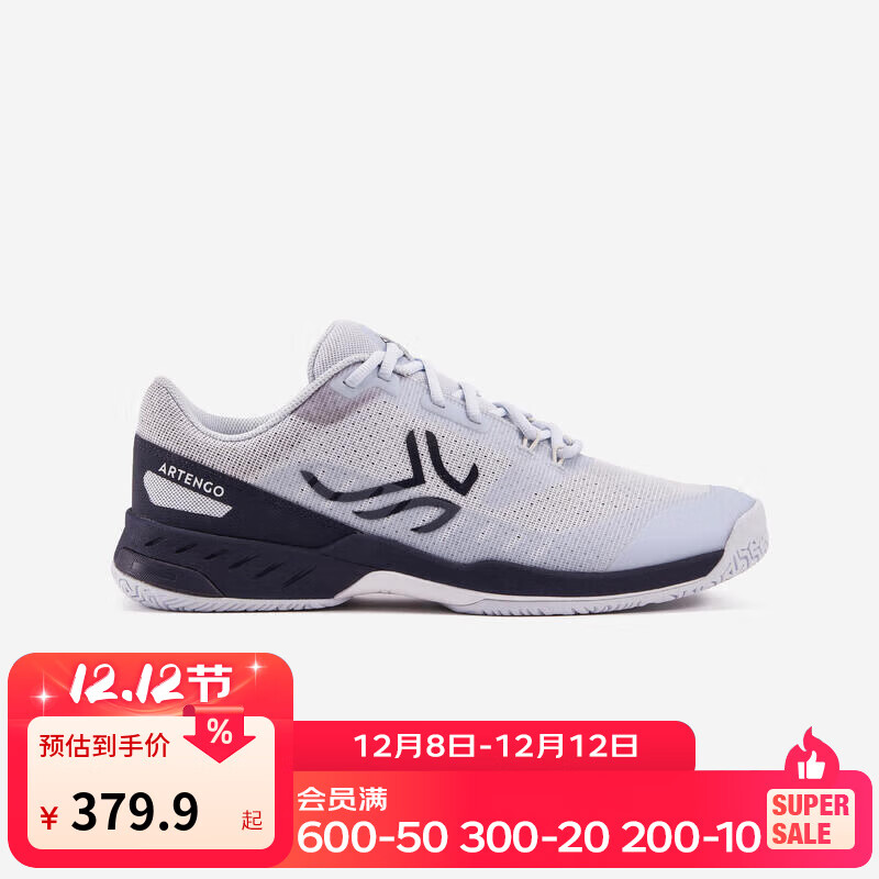 ϿٯDECATHLONЬгרҵѵ˶Ь߽׻֧͸ĥIVE1 ǳ/ɫ ٶͣ 41 399.9Ԫ