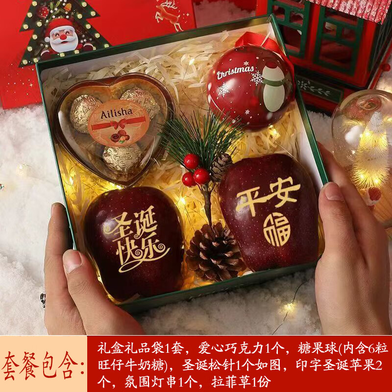 ������ƽ���� ʥ��������ƽ��ҹ���໨ţƻ���߶˴��������Ů��Ů���� ����900gƽ����ʥ�����F��