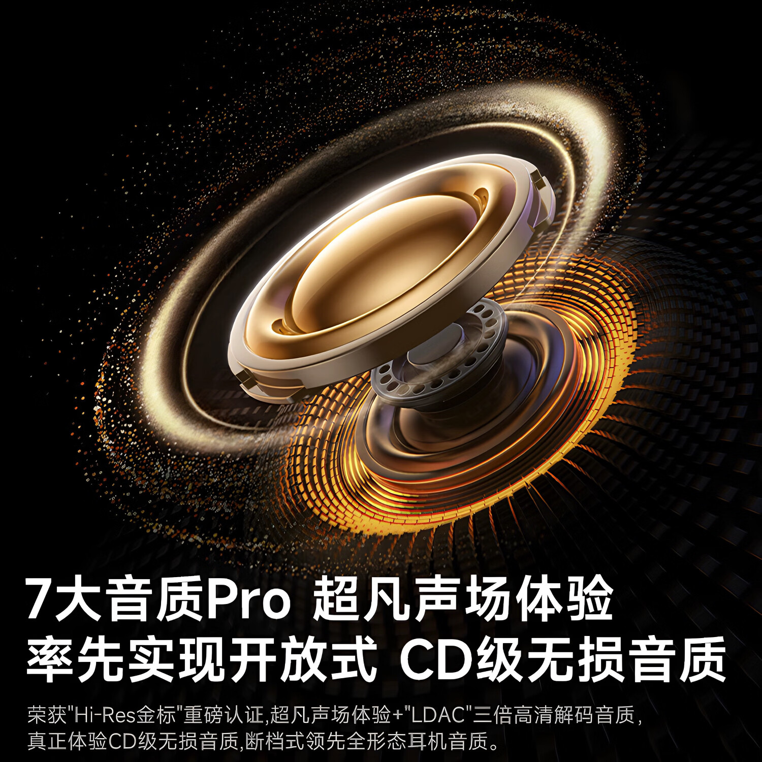 天语（TOUCH）蓝牙耳机耳夹式 骨传导概念开放式 不漏音不入耳 久戴不痛 长续航适配苹果华为小米 跑步骑行游戏 冰霜银