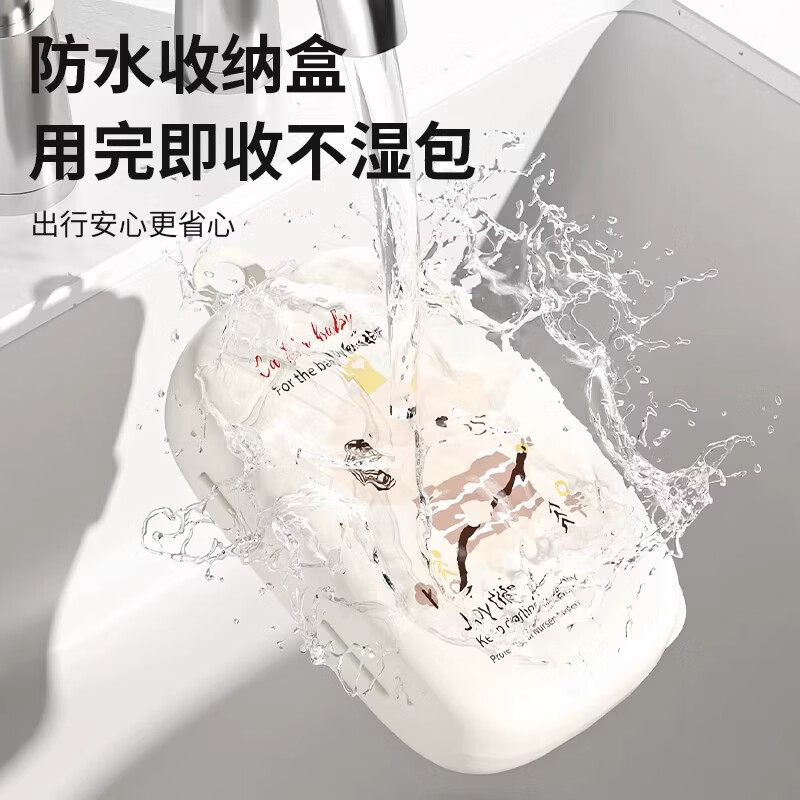 恬舒硅胶瓶刷清洗套装便携旅行套装 便捷奶瓶刷6件套