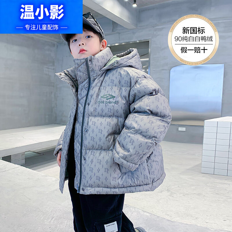 ��СӰ�д�ͯ������ӡ��ñ�Ӻ������2025�¿��ͯ��װ��ů��ϴ���� ��ʻ� 140 cm 374.59Ԫ