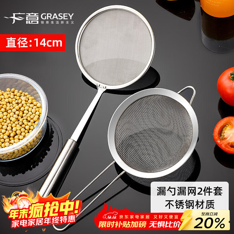  ©ײ©©ϸҩ֭ɸGY7832 9.12Ԫ()