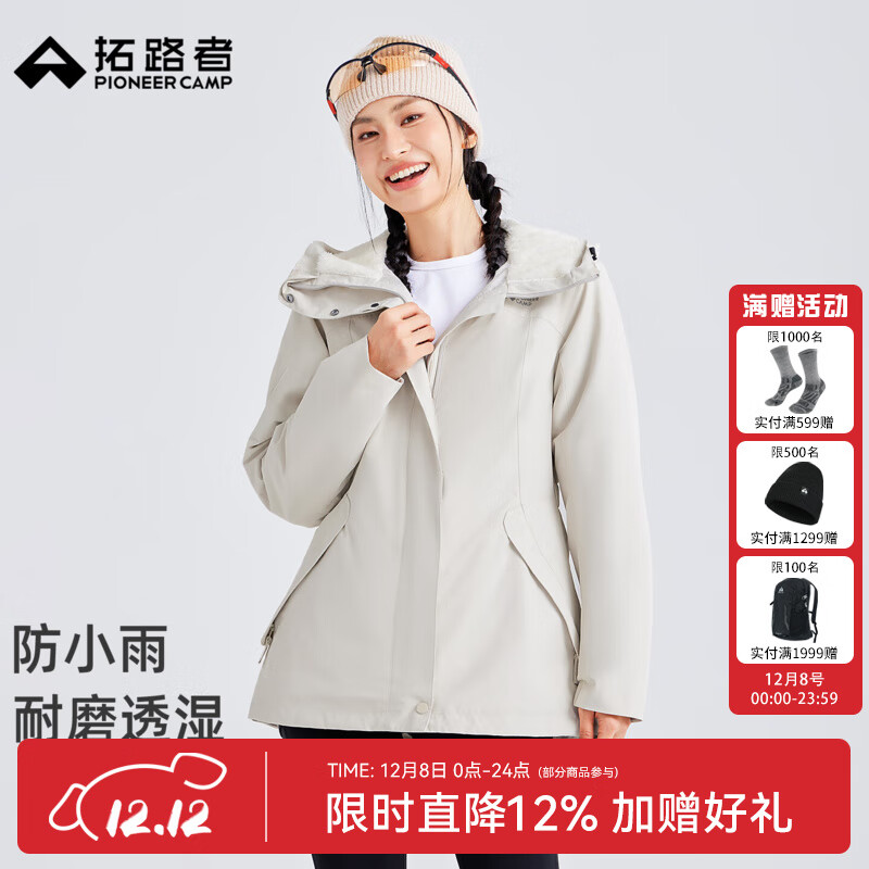 ·ŮʿгƷݼޱů޷Ůз  M 359Ԫ