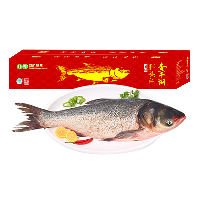 ���ڲ�������ɺ����ֻ� �����л���ͷ��3.5-4.4��1�� ��������ҹ�� Դͷֱ�� 99Ԫ