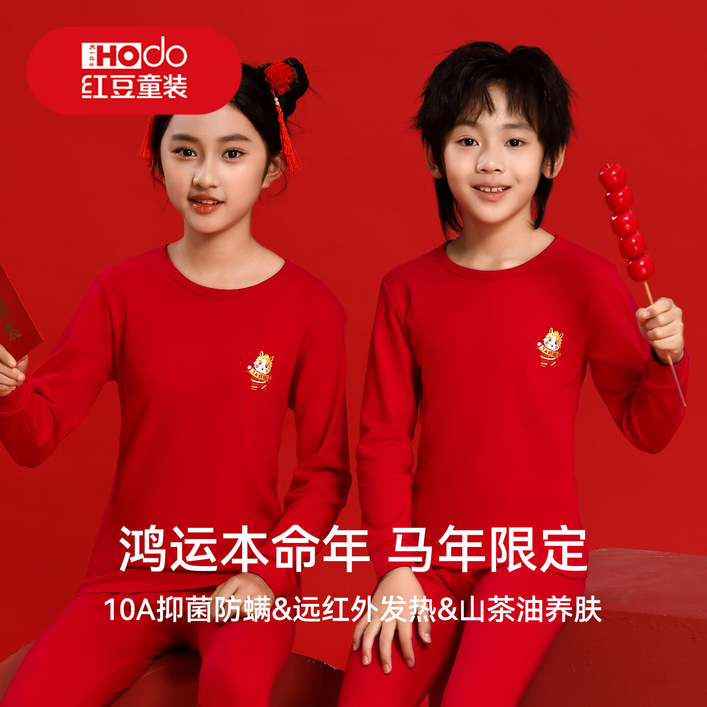 ���ڲ������춹��ͯ�����걣ů������װ������ͯ12��Ů��ͯ��ɫ����������� 53.91Ԫ