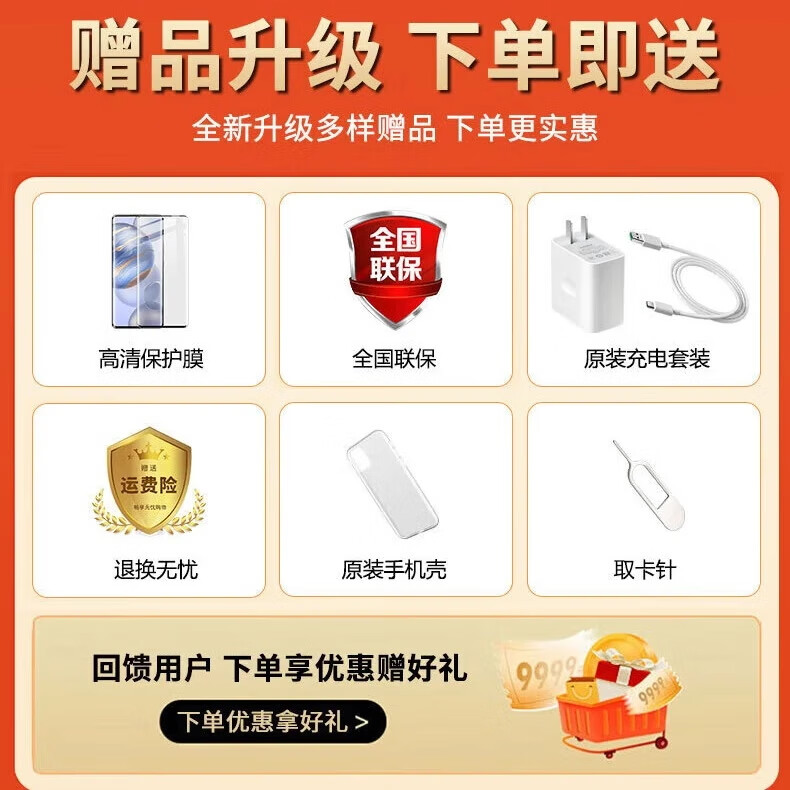 华为康选M60手机2025新品1TB大内存9800mAh快充大电池抗摔防水高清拍照骁龙888学生电竞老人AI智能 雅川青 16GB运行+1TB (1024GB)内存 官方标配