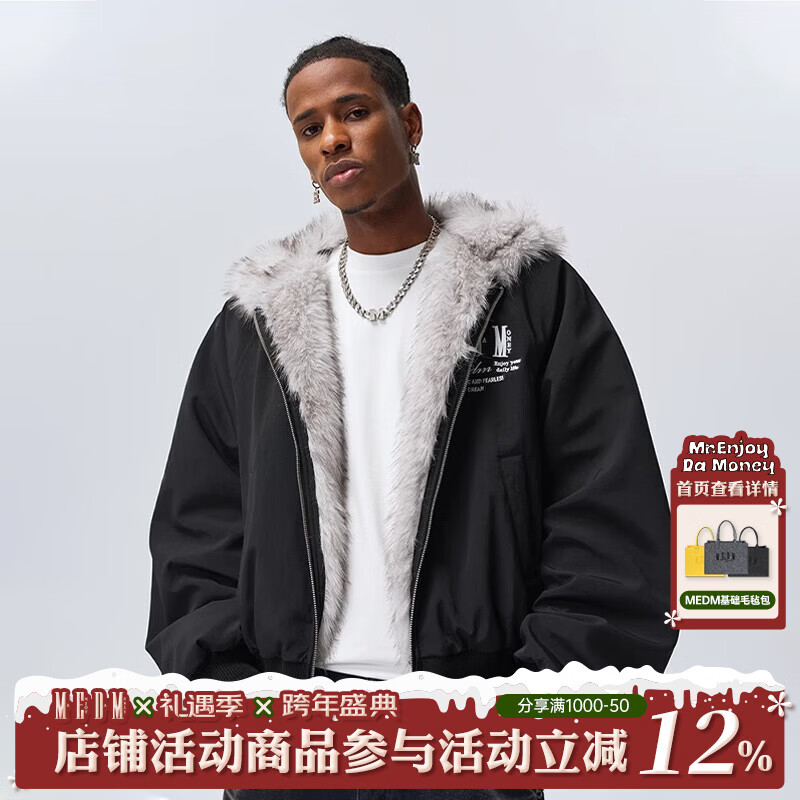 MEDM【杨超越同款】座山雕棉服保暖美式外套男女cleanfit棉衣夹克 黑色 L