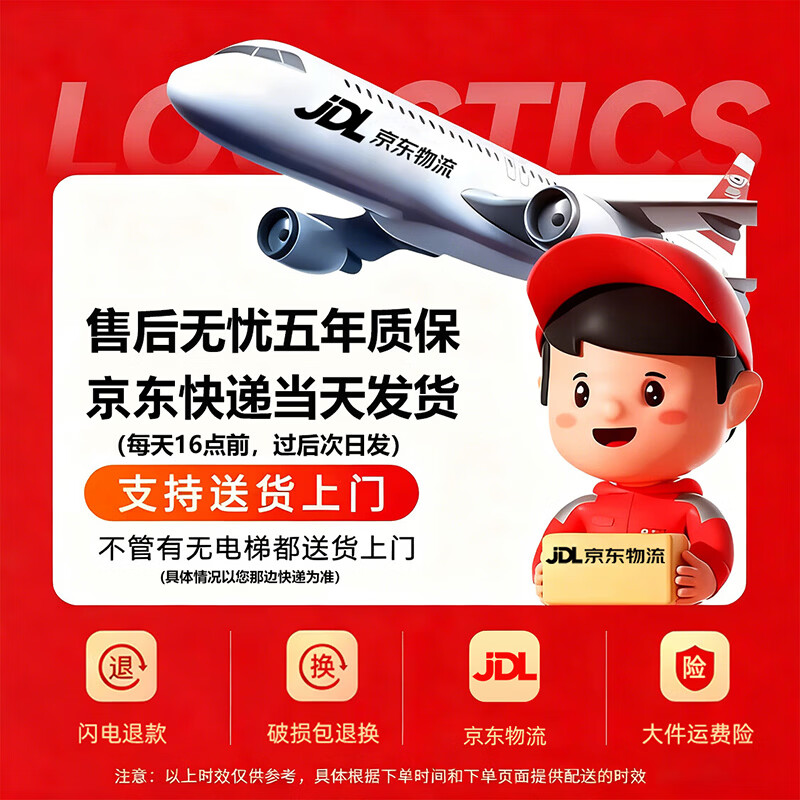 康立普（CANLIPE）轮椅瘫痪老人专用轻便全躺多功能专用出行可躺可洗澡带坐便手推车 【豪华款】扶手可掀防水皮革+可拆蜂网双坐垫铝圈轮