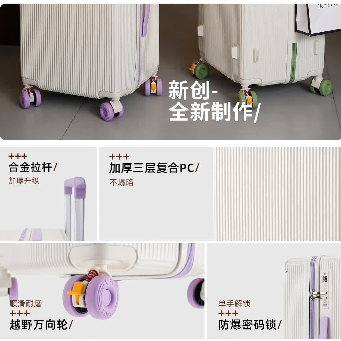 HZTOU行李箱24寸大容量PC万向轮旅行箱28寸男女登机箱20寸密码箱包 摩卡咖 30英寸 【大容量远行】